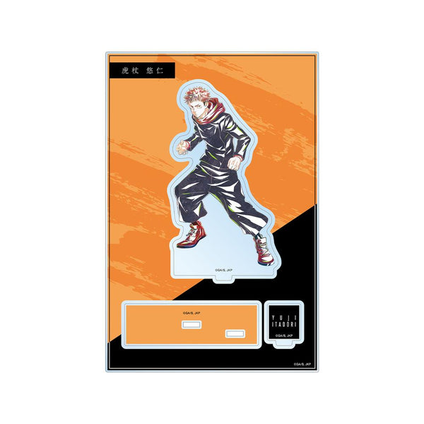 『呪術廻戦』虎杖悠仁 Ani-Art 第3弾 パーツ付きBIGアクリルスタンド【202510再販】